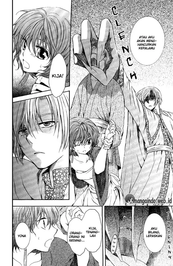 image-komik-akatsuki-no-yona-chapter-80-12/33