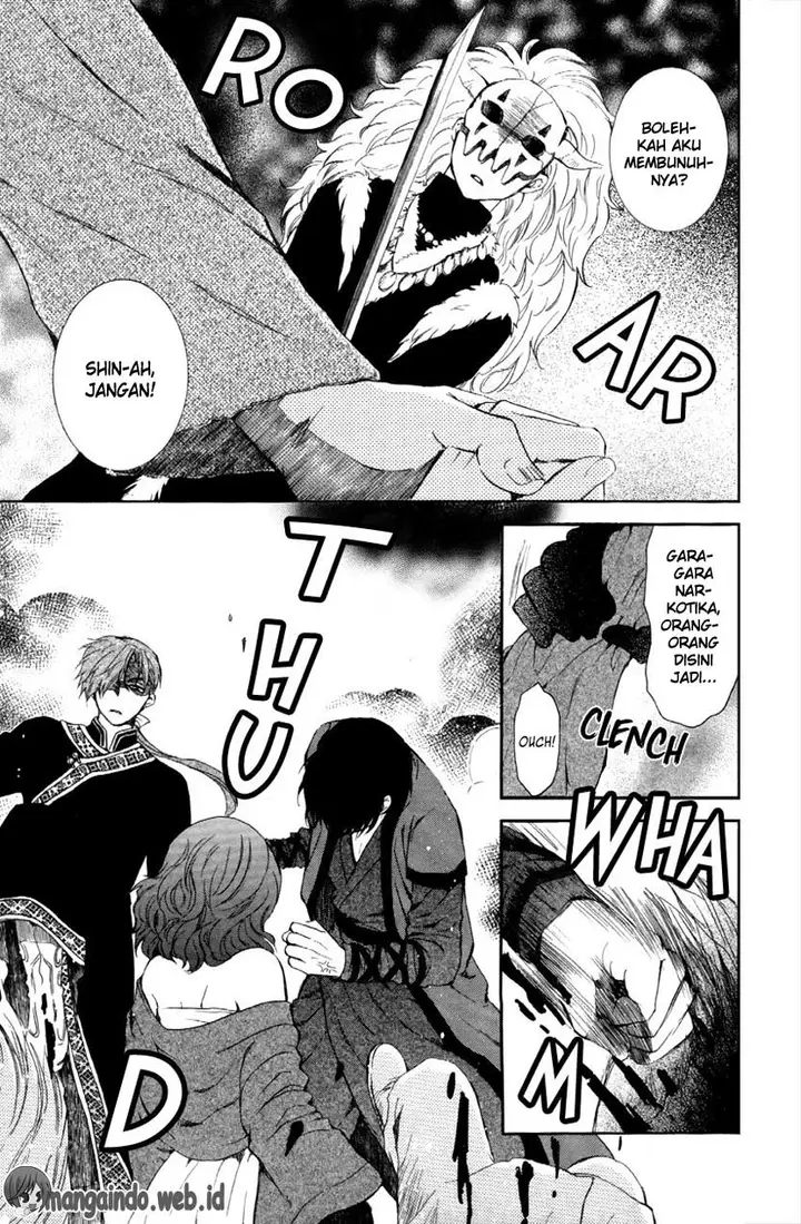 image-komik-akatsuki-no-yona-chapter-80-13/33