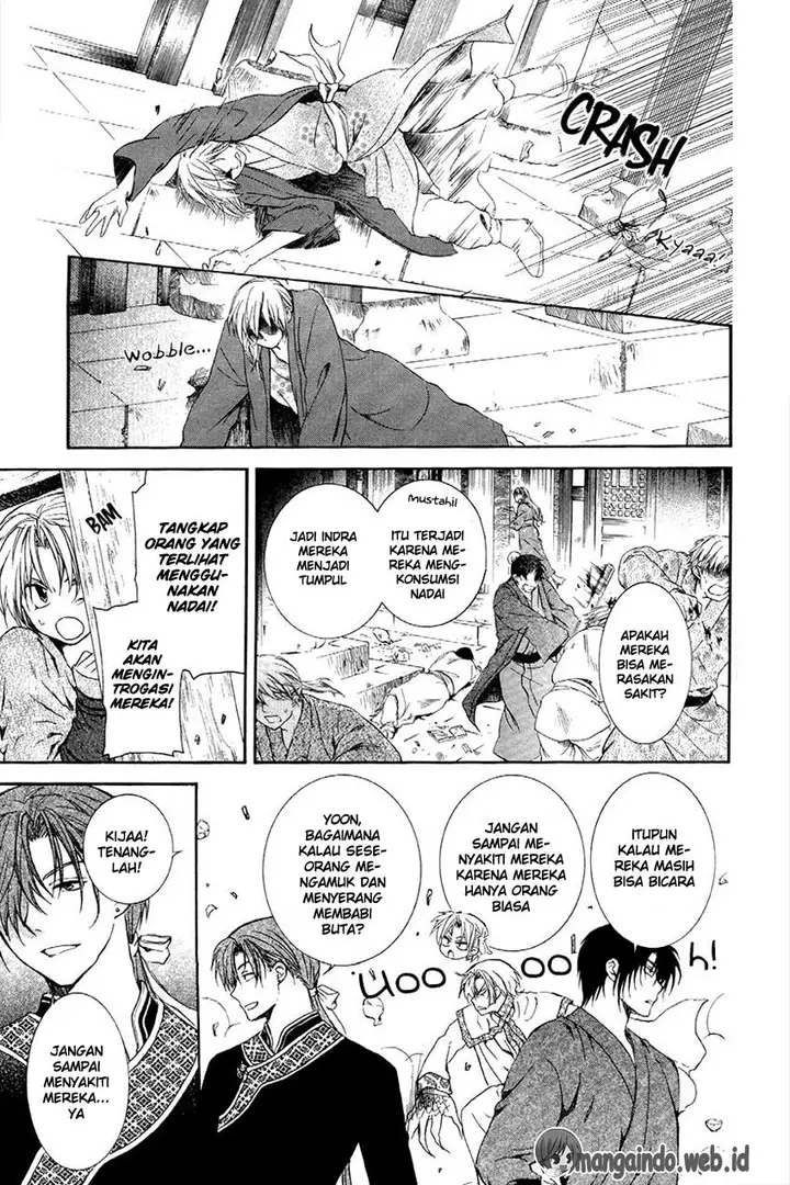 image-komik-akatsuki-no-yona-chapter-80-15/33
