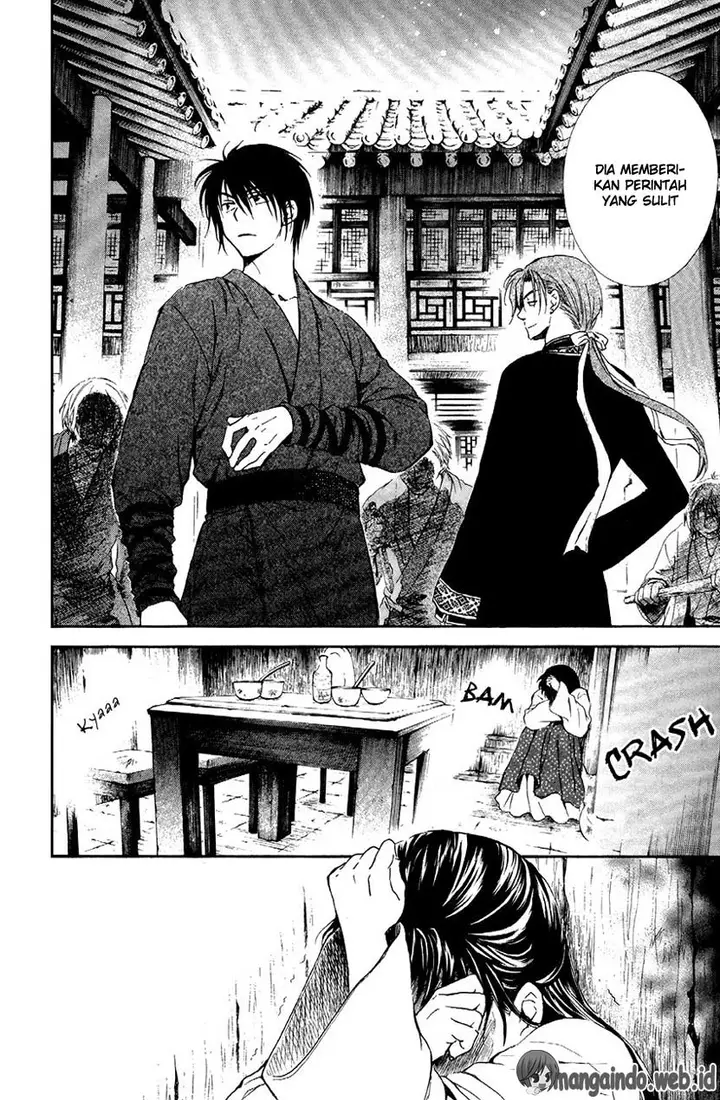 image-komik-akatsuki-no-yona-chapter-80-16/33