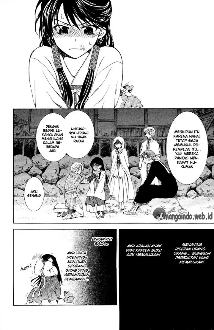 image-komik-akatsuki-no-yona-chapter-80-18/33