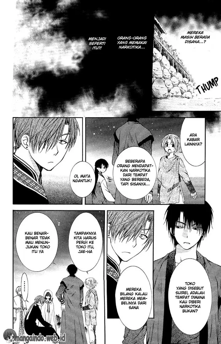 image-komik-akatsuki-no-yona-chapter-80-22/33