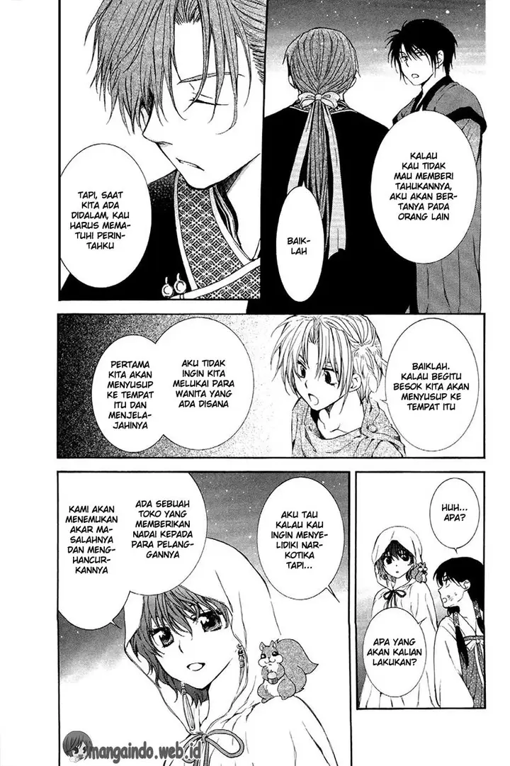 image-komik-akatsuki-no-yona-chapter-80-23/33