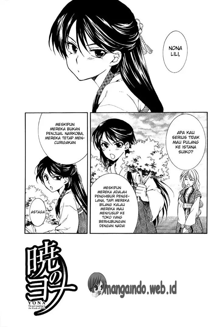 image-komik-akatsuki-no-yona-chapter-81-0/31