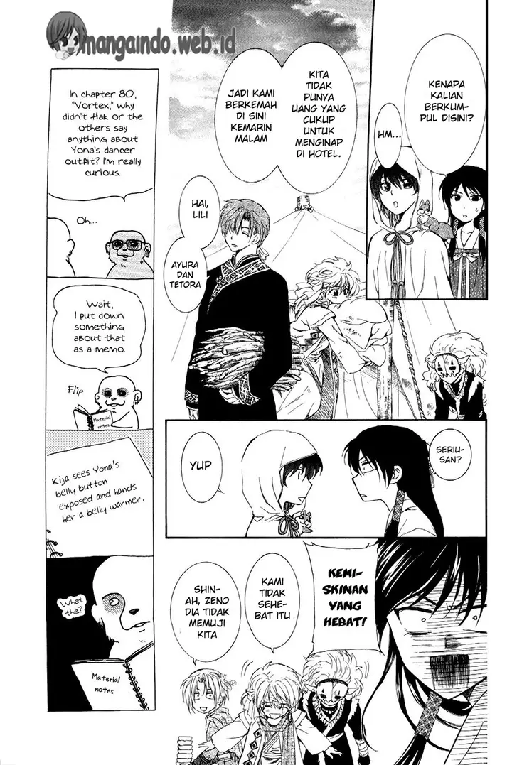 image-komik-akatsuki-no-yona-chapter-81-3/31