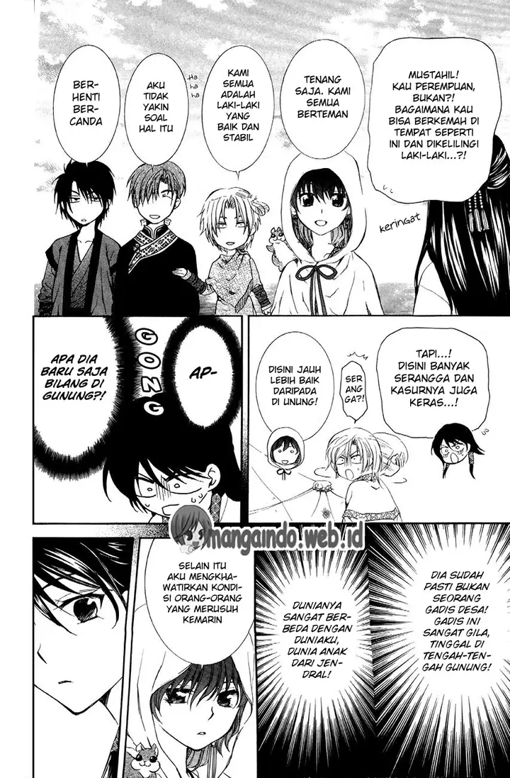 image-komik-akatsuki-no-yona-chapter-81-4/31