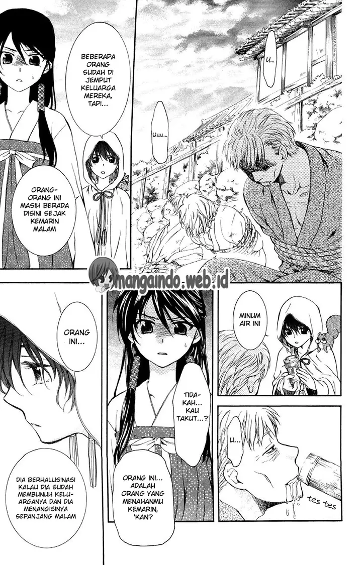 image-komik-akatsuki-no-yona-chapter-81-5/31