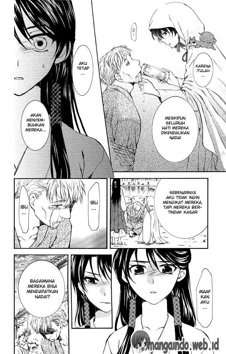 image-komik-akatsuki-no-yona-chapter-81-6/31