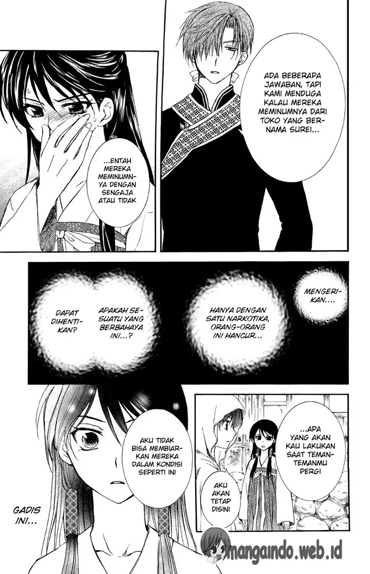 image-komik-akatsuki-no-yona-chapter-81-7/31