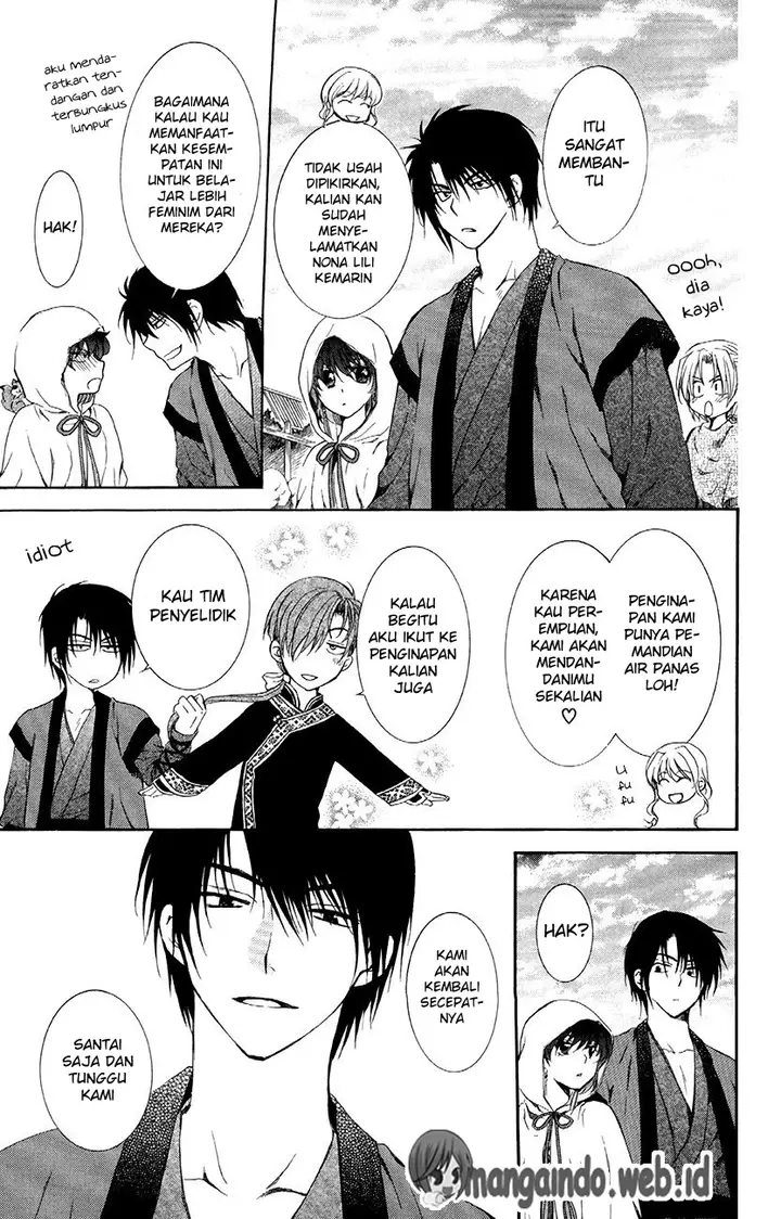 image-komik-akatsuki-no-yona-chapter-81-9/31