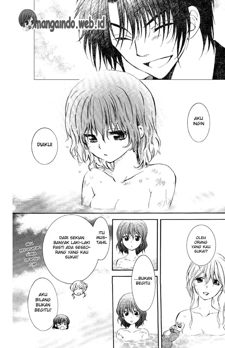 image-komik-akatsuki-no-yona-chapter-81-12/31