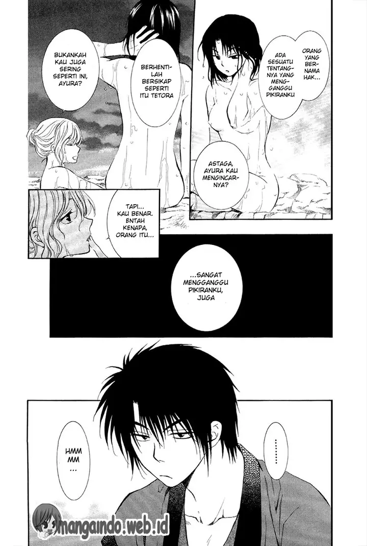 image-komik-akatsuki-no-yona-chapter-81-14/31