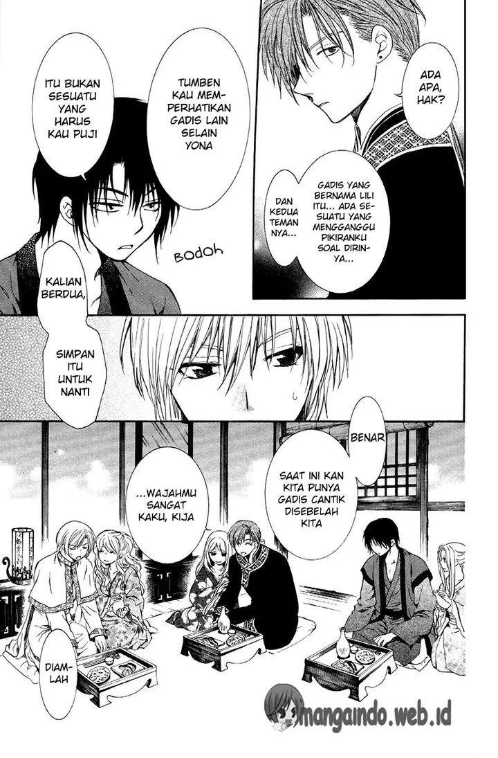 image-komik-akatsuki-no-yona-chapter-81-15/31