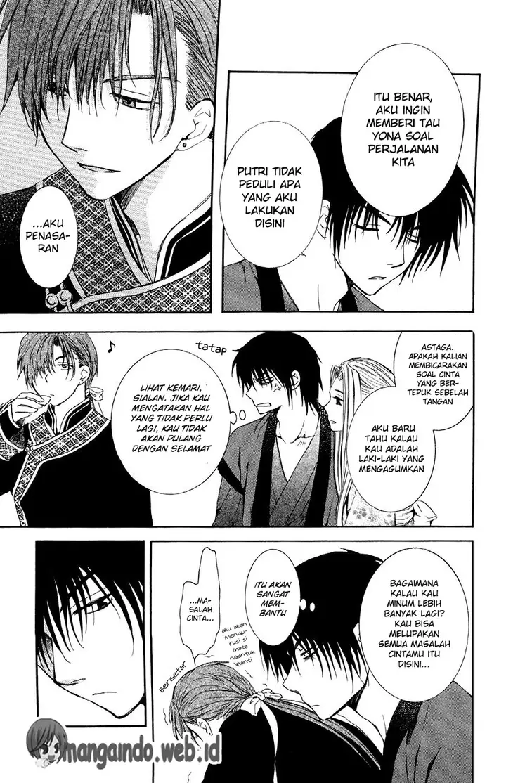 image-komik-akatsuki-no-yona-chapter-81-17/31