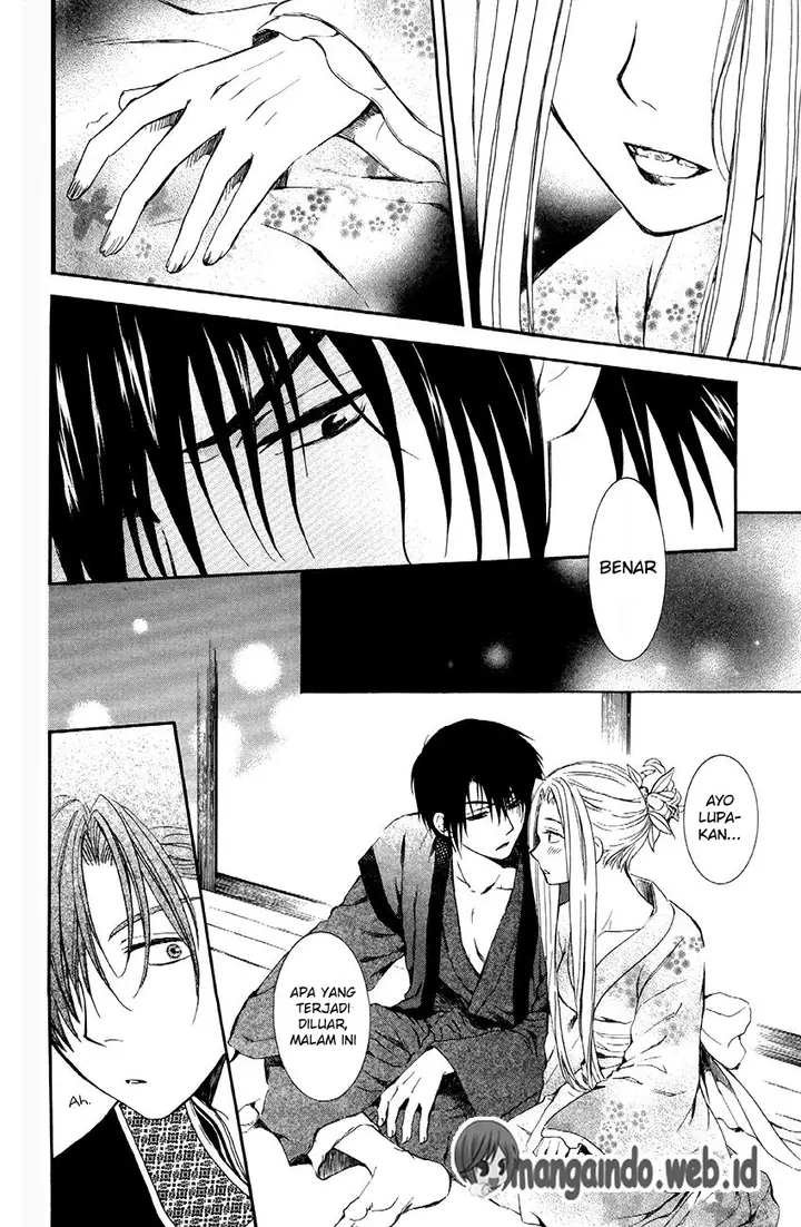 image-komik-akatsuki-no-yona-chapter-81-18/31