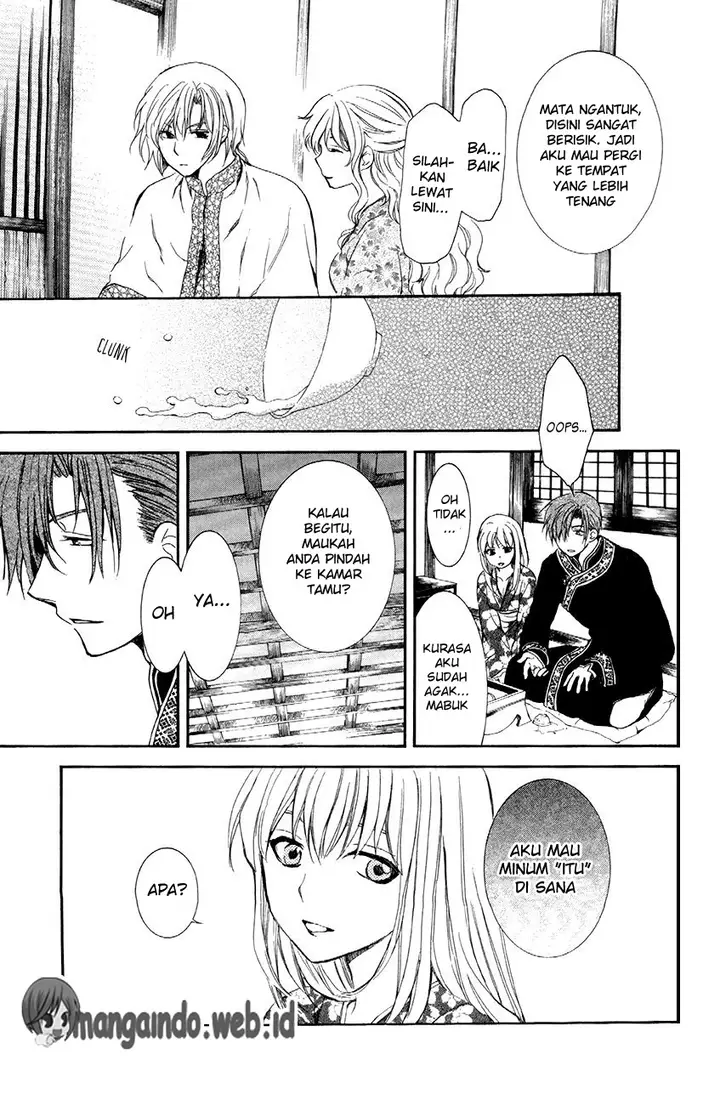 image-komik-akatsuki-no-yona-chapter-81-19/31