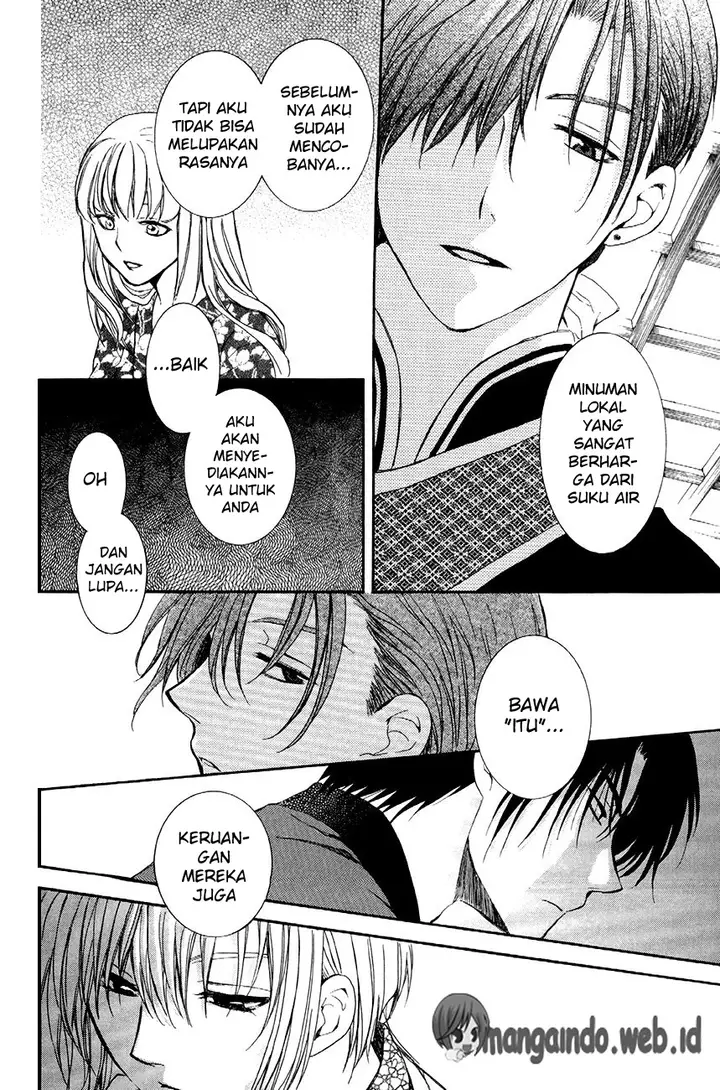 image-komik-akatsuki-no-yona-chapter-81-20/31