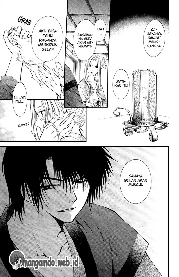 image-komik-akatsuki-no-yona-chapter-81-21/31