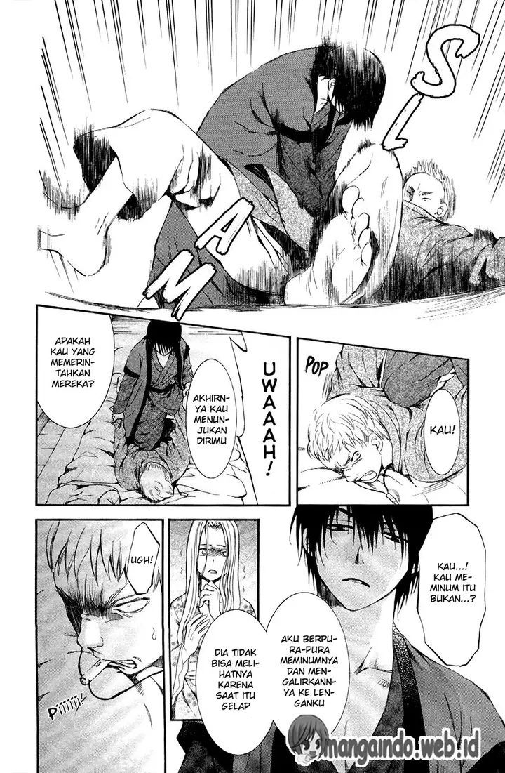 image-komik-akatsuki-no-yona-chapter-81-26/31