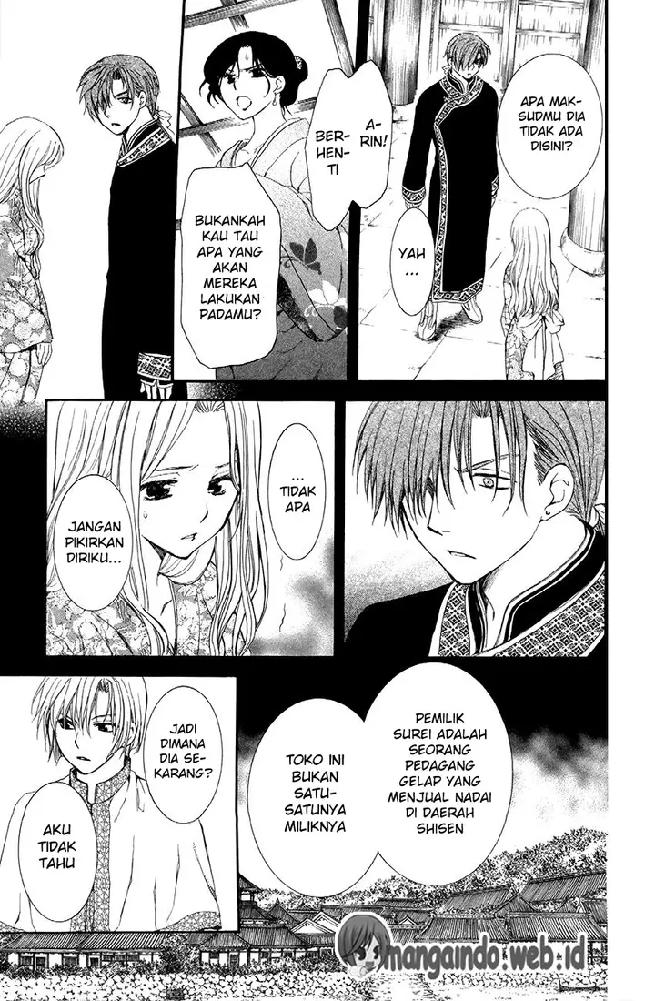 image-komik-akatsuki-no-yona-chapter-81-29/31