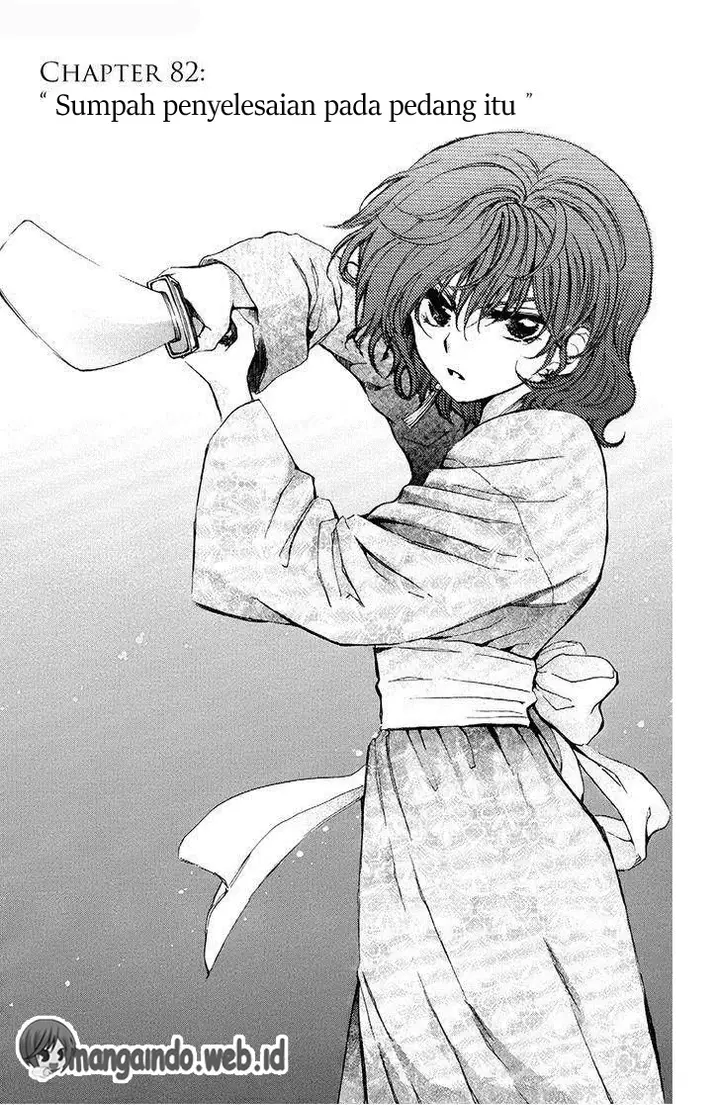 image-komik-akatsuki-no-yona-chapter-82-0/36