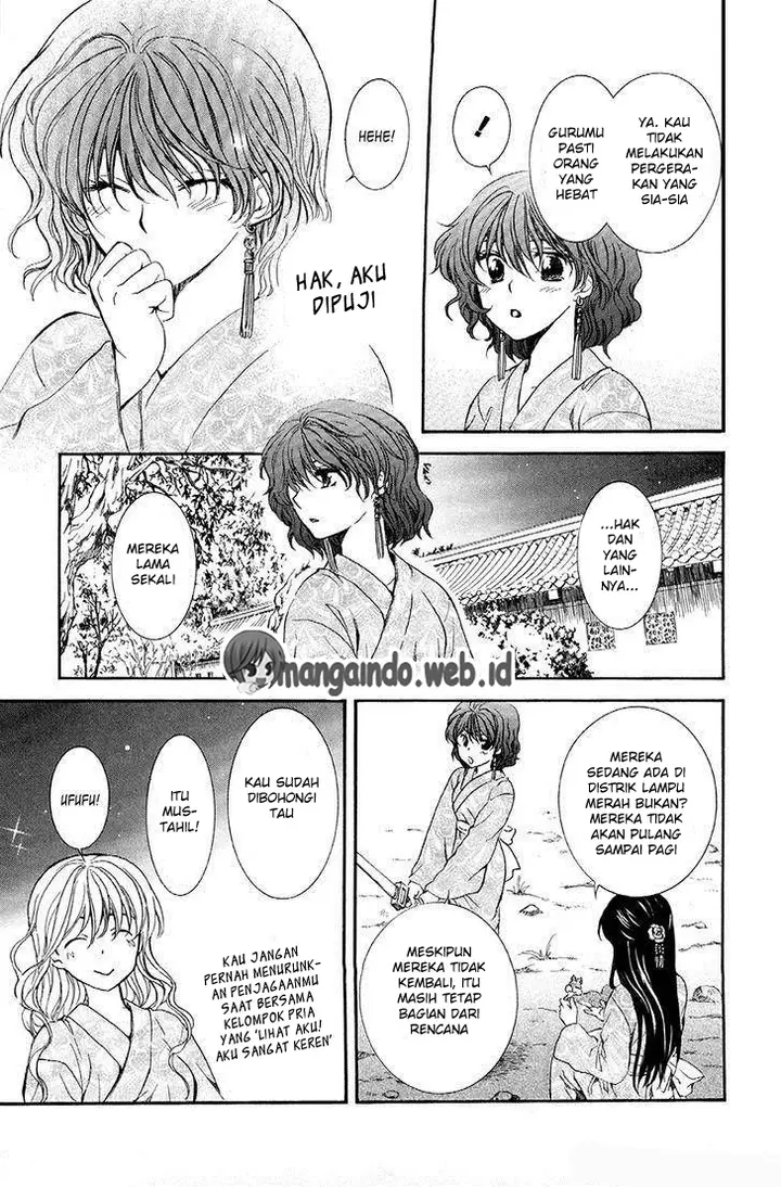 image-komik-akatsuki-no-yona-chapter-82-3/36