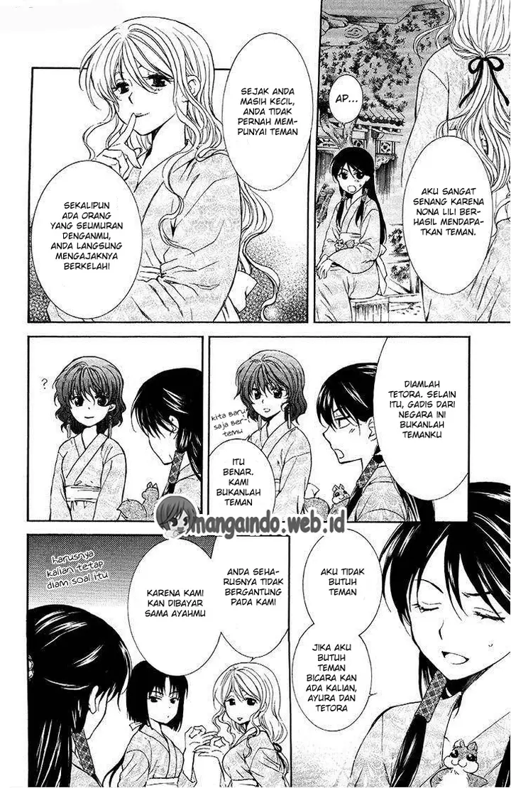 image-komik-akatsuki-no-yona-chapter-82-4/36