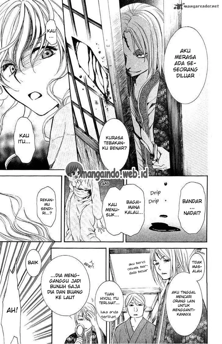 image-komik-akatsuki-no-yona-chapter-82-14/36