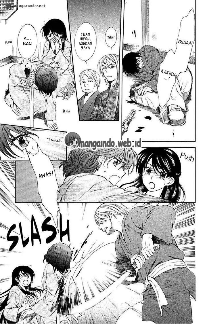 image-komik-akatsuki-no-yona-chapter-82-24/36