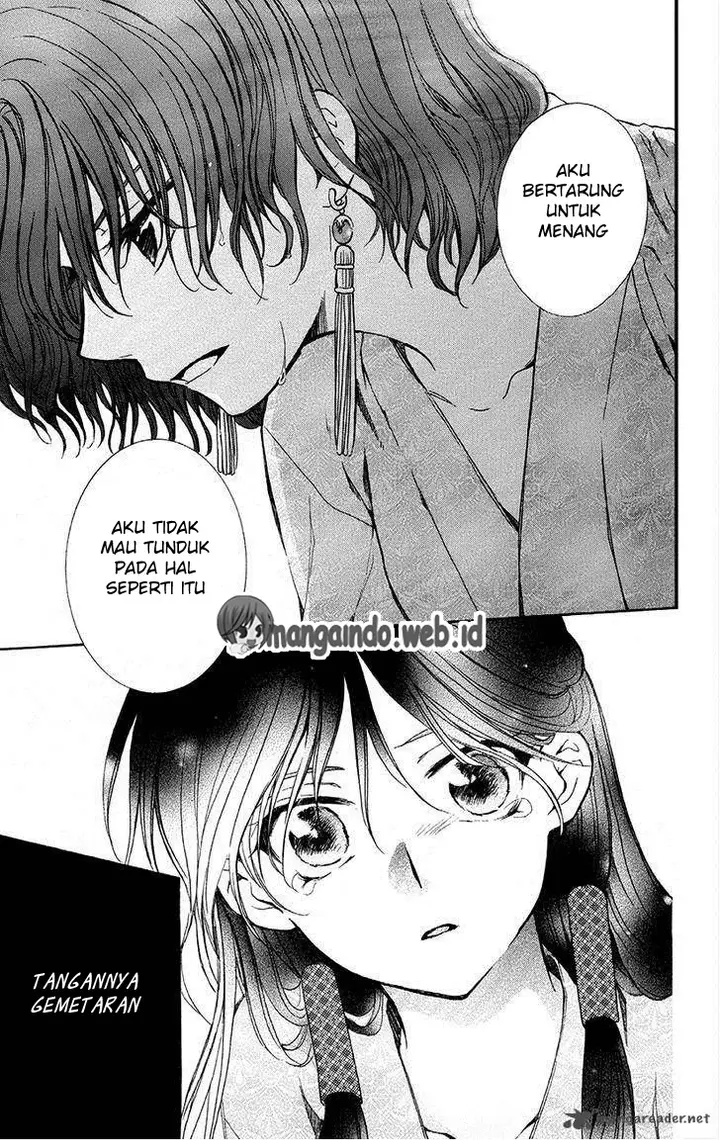 image-komik-akatsuki-no-yona-chapter-82-26/36