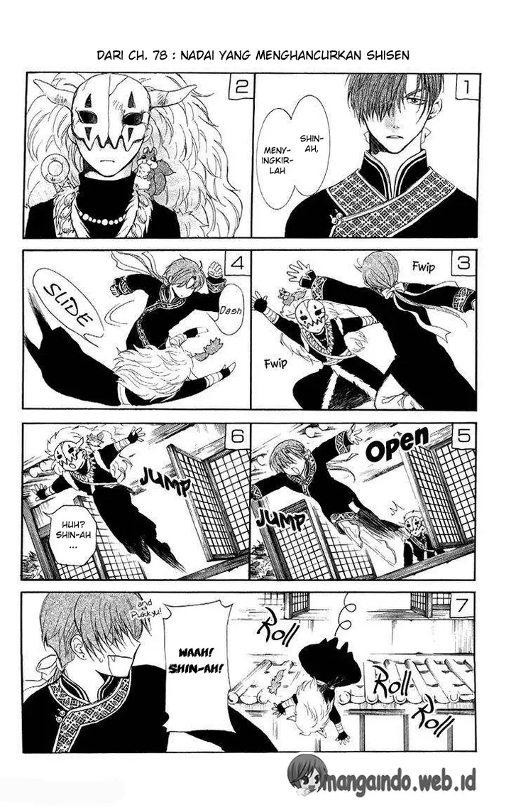 image-komik-akatsuki-no-yona-chapter-82-31/36