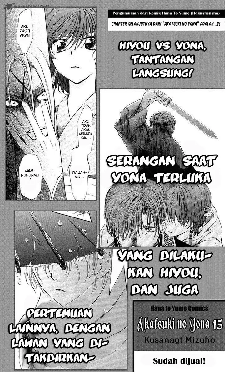 image-komik-akatsuki-no-yona-chapter-82-34/36