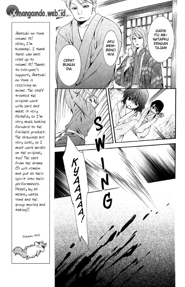 image-komik-akatsuki-no-yona-chapter-83-8/36