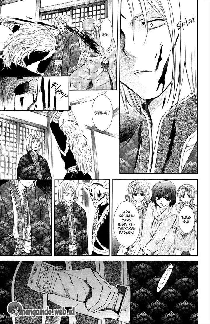 image-komik-akatsuki-no-yona-chapter-83-12/36