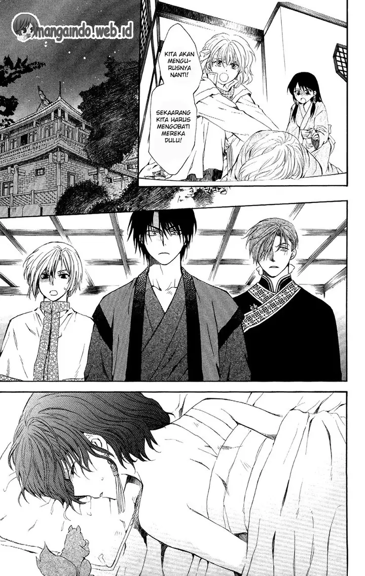 image-komik-akatsuki-no-yona-chapter-83-16/36