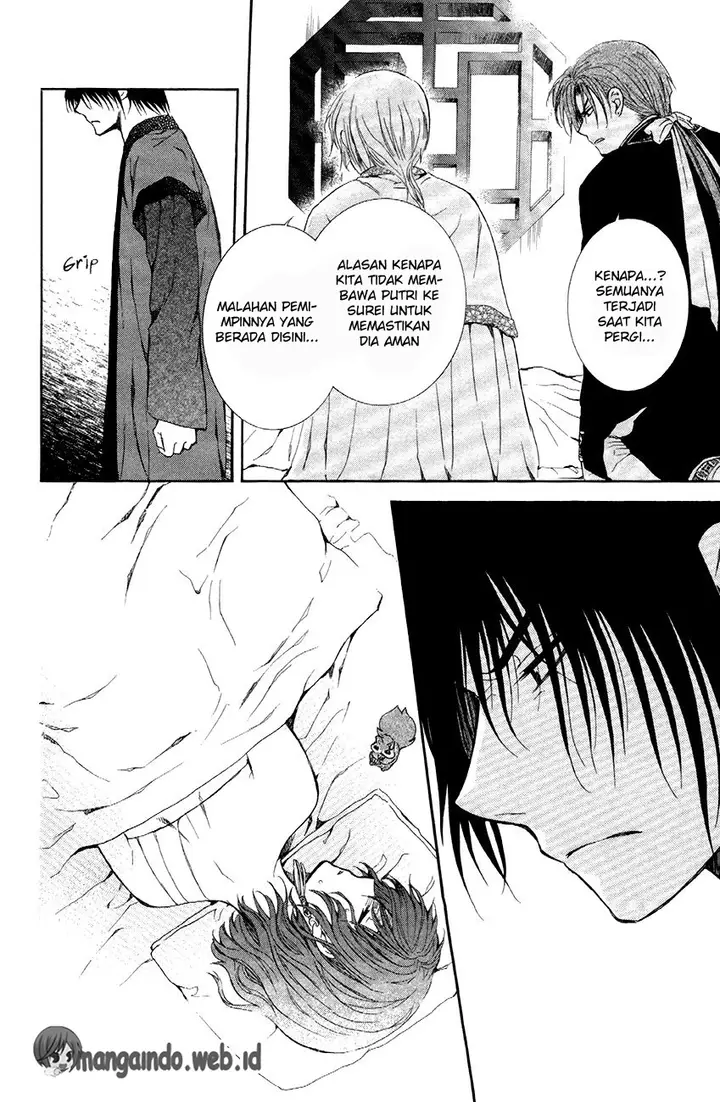 image-komik-akatsuki-no-yona-chapter-83-19/36