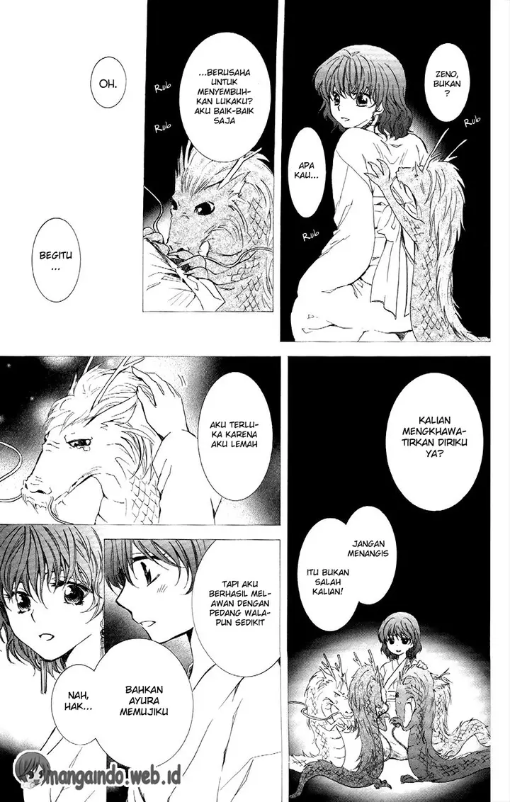 image-komik-akatsuki-no-yona-chapter-83-22/36