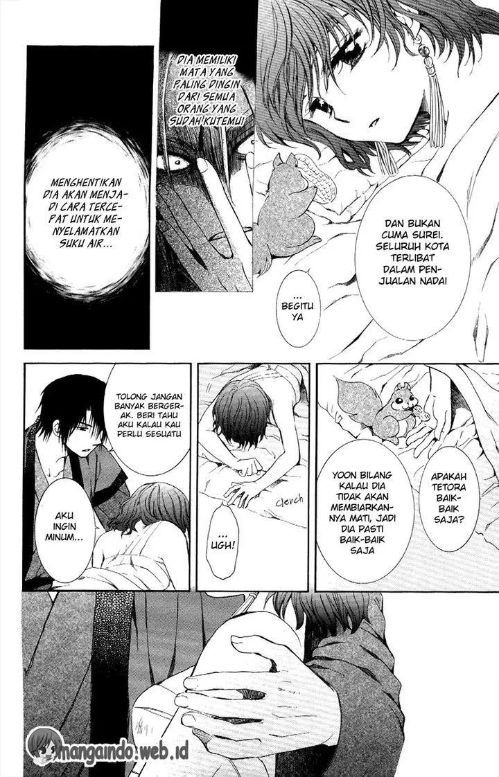 image-komik-akatsuki-no-yona-chapter-83-25/36