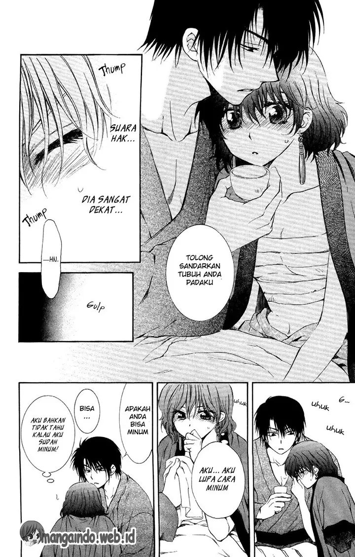 image-komik-akatsuki-no-yona-chapter-83-27/36