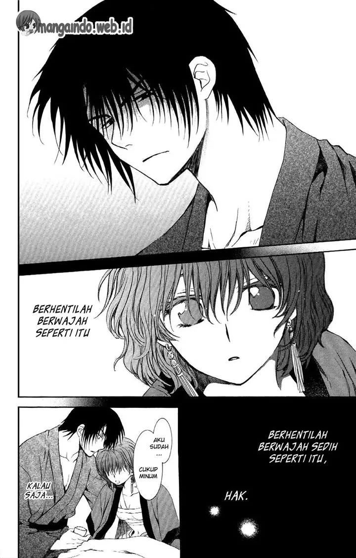 image-komik-akatsuki-no-yona-chapter-83-29/36