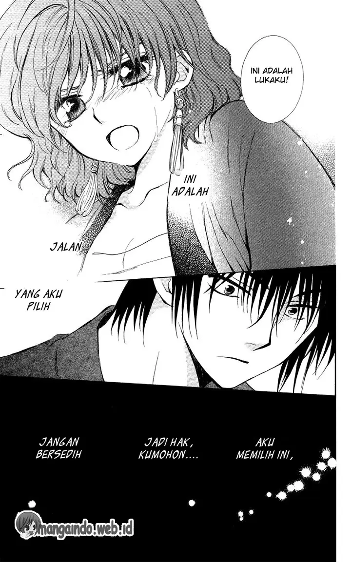 image-komik-akatsuki-no-yona-chapter-83-32/36