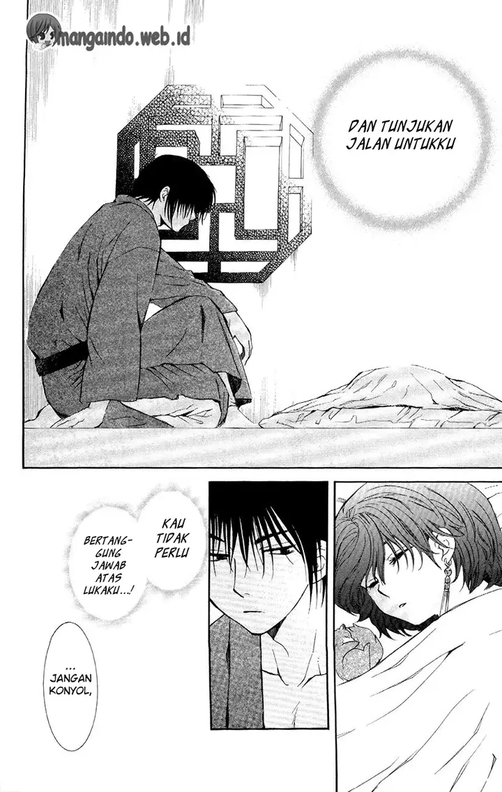 image-komik-akatsuki-no-yona-chapter-83-33/36