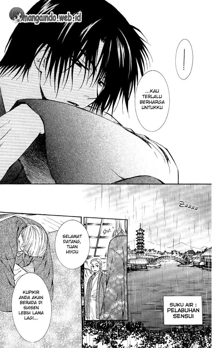 image-komik-akatsuki-no-yona-chapter-83-34/36