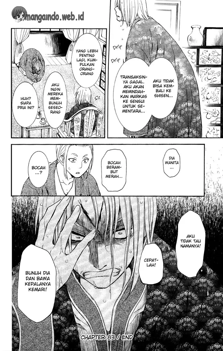 image-komik-akatsuki-no-yona-chapter-83-35/36