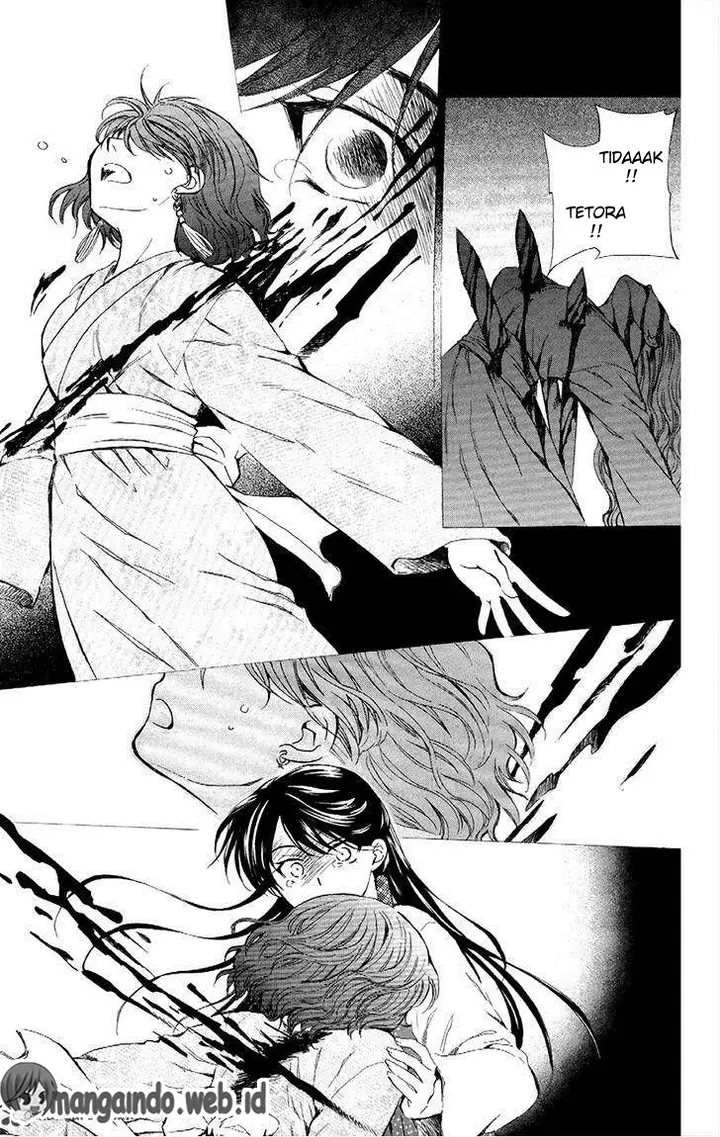 image-komik-akatsuki-no-yona-chapter-84-3/30