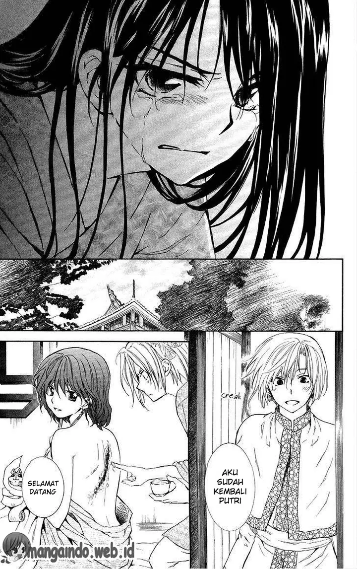 image-komik-akatsuki-no-yona-chapter-84-5/30