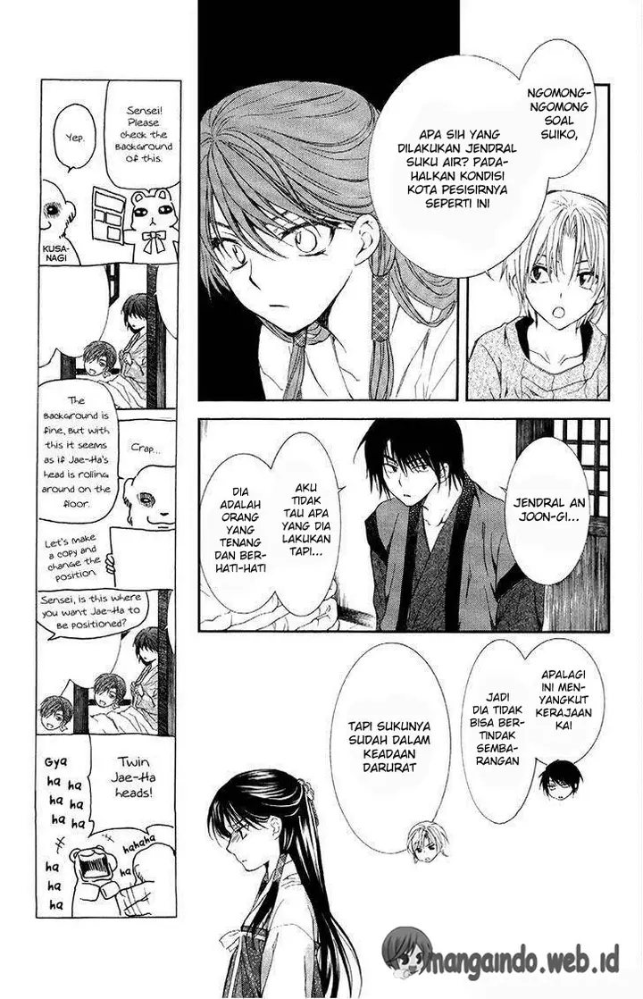 image-komik-akatsuki-no-yona-chapter-84-9/30