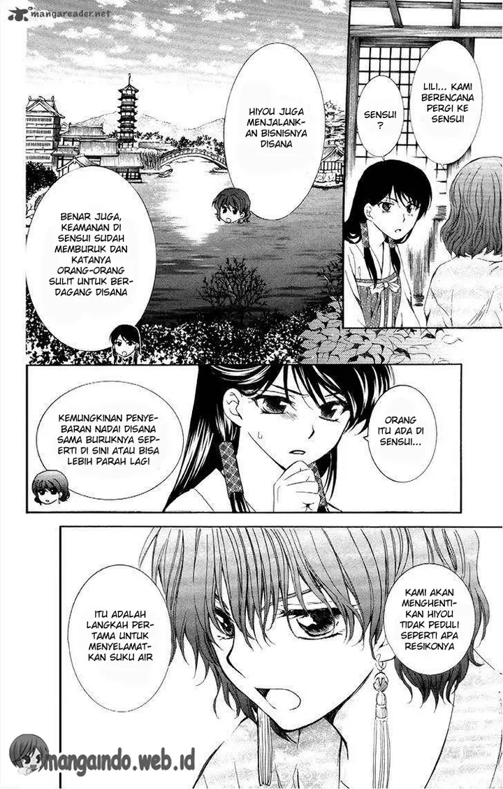 image-komik-akatsuki-no-yona-chapter-84-10/30