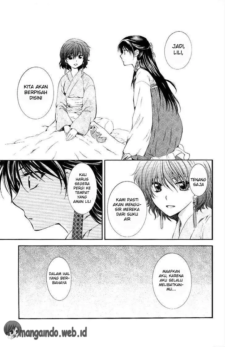 image-komik-akatsuki-no-yona-chapter-84-11/30