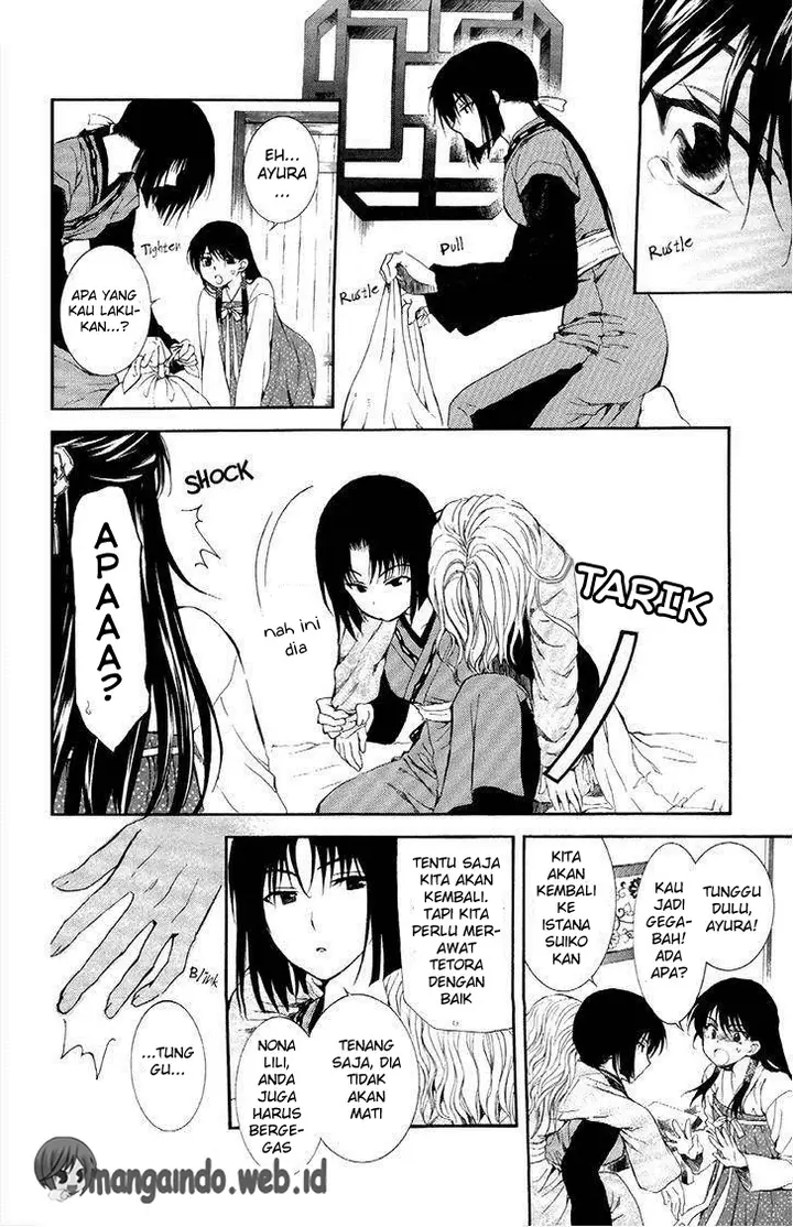 image-komik-akatsuki-no-yona-chapter-84-14/30